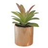 Northlight 5" Green Artificial Aloe Plant In A Rose Gold Pot -Northlight db677b4e05df4019b871fe26998547ad